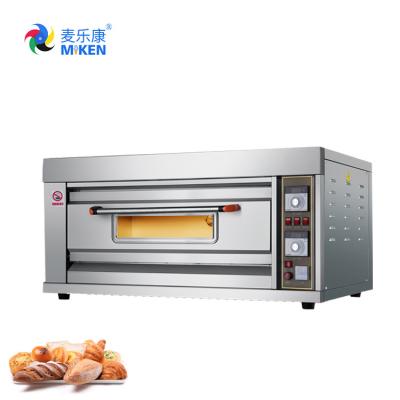 Chine High Quality Pizza Baking Oven With Bake, TOAST, Timer Function, Interior Oven Light à vendre