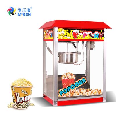 중국 1500W 220V Popcorn Making Machine Suitable For Outdoor, Commercial And Household 판매용