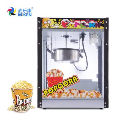 중국 Commercial Automatic Popcorn Making Machine Switch Power Air Aluminium Corn Popper 판매용