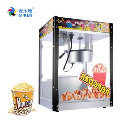 중국 Popcorn Machine Commercial Automatic Electric Popcorn Maker Switch Power Air Aluminium MK-RJ08 Hot Sale Home Corn Popper Price 판매용