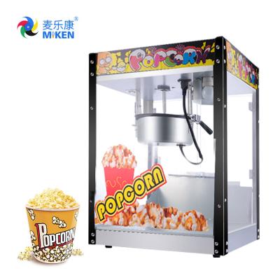 China Spherical/Butterfly Shaped Popcorn Making Machine With Stainless Steel, Aluminum, Glass Meterial for sale