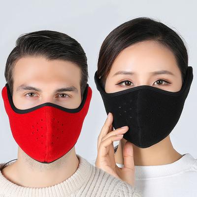 China Outdoor Windproof Thickened Washable Half Bandana Winter Face Mask Face Ear Mouth Cover for Women Men Cycling Warm Masks for sale