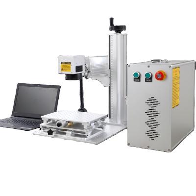 China Air-cooled Portable Mini Laser Marker 20w 30w 50w Fiber Laser Marking Machine Qr code Laser Engraving Machine for sale