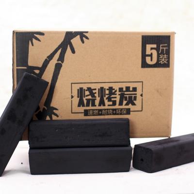 China Long Pack Charcoal Smokeless Burn Long Package Purchase Charcoal Briquette BBQ Charcoal Mechanism Hookah Customized Time for sale