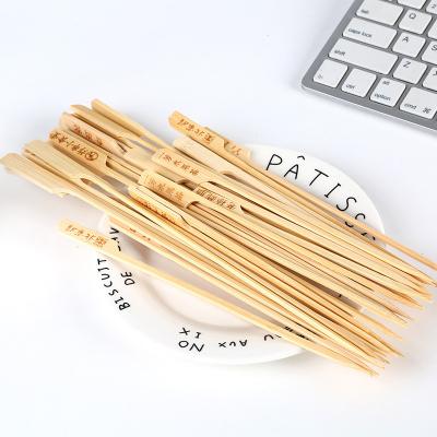 China Heat Resistance Disposable Natural Kebab Tools Gun Shape Flat Bamboo Skewer With Paddle for sale