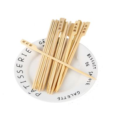 China Disposable Bamboo Kebab BBQ Disposable BBQ Grill Heat Resistance Cookware Flat Bamboo Skewer for sale