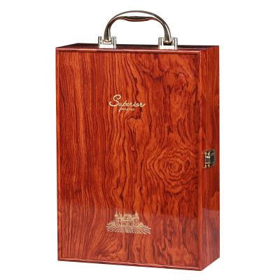 China Custom Business Gift New Piano Lacquered Double Red Wine Wooden Wine Gift Box for sale