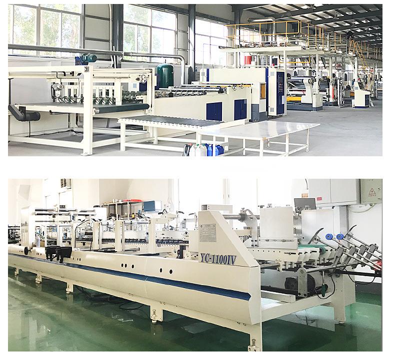 Verified China supplier - Quanzhou Tuoang Imp&Exp Trade Co., Ltd.