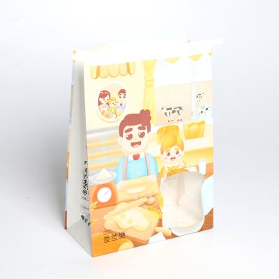 China Custom Made Biodegradable Compostable Bag 100% Recyclable Paper Packaging Bags Flat Bottom Biodegradable With Yarn Roll Paper Bag for sale