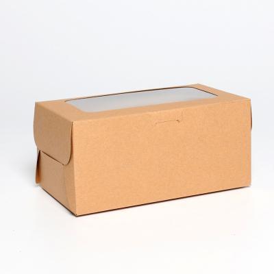 China Cheap High Quality Materials Window Square Lunch Box Food Grade Packaging Paper Box Recycled Transparent Rigid Boxes Price Other Food To Customize To Accept for sale