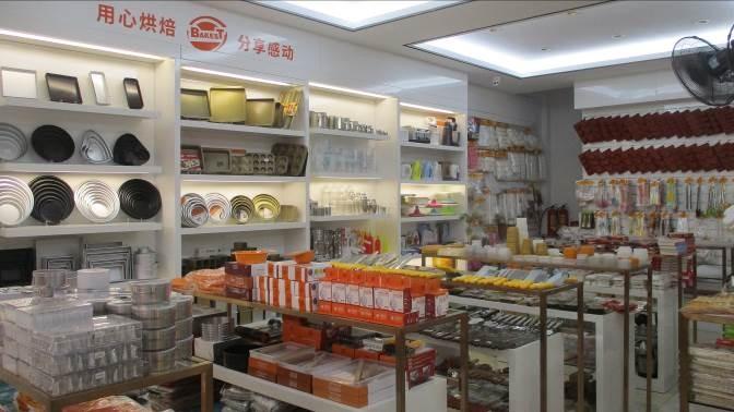 Verified China supplier - Guangzhou Mai Shi Jia Hotel Ware Co., Ltd.