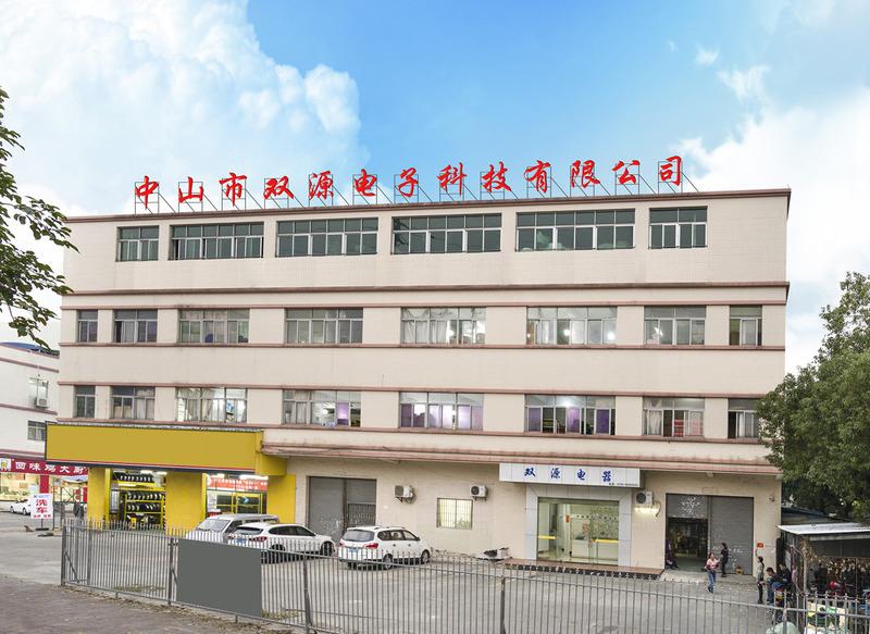 Verified China supplier - Zhongshan Shuangyuan Electronic Technology Co., Ltd.