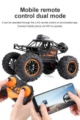 China New Design Outdoor Radio Control Rc Cars Toys Wifi Car For Adults With Brushless Camera High Speed ​​Grade for sale