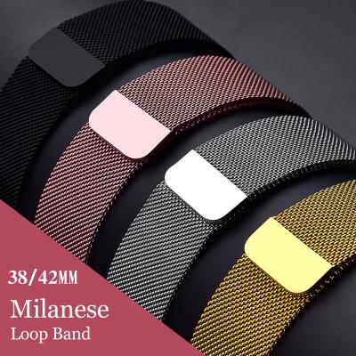 China Amazon Hot Sale Exquisite Workmanship Stainless Steel Buckle Luxury Apple Milanese Watch Band 38/40/42/44 Magneticstrap For Apple Watch SE/7/6/5 Series for sale