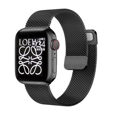 China 2021 Hot Selling Breathable Magnetic Watchband For Apple42mm40mm Apple Loop Mesh Apple Luxury Milanese Watch Bands For Apple SE/6/5/4/3 Series for sale