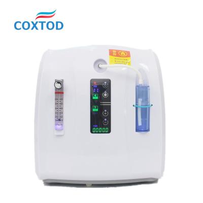 China Portable Oxygen Concentrator Machine Generator Concentrator Oxygen Making Machine Without Battery Air Purifier AC 220V/110V 302*168*325mm for sale