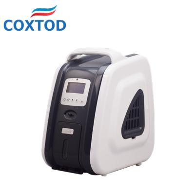 China Oxygenation Oxygen Concentrator 2-9L/min High Concentration Oxygenerator For Home Use for sale