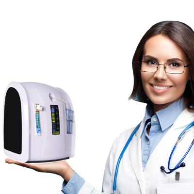 China Small Screen Portable Oxygen Machine Concentration Adjusted 30-90% Oxygen Bank Response Oxygen Purity for sale