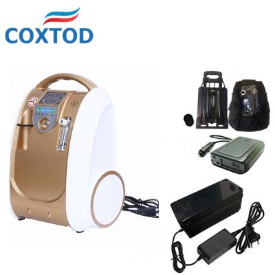 China Portable Oxygen Concentrator 1-5L/min 30-90% Oxygen Machine Great Oxygen Machine Home 90% Purity For Home Care for sale