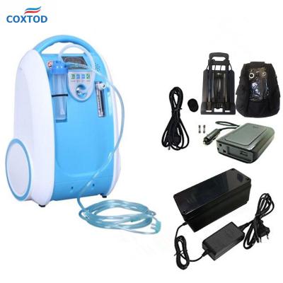 China Portable Oxygenation Oxygen Concentrator Anion Work Machine Portable Smart Home Medical Air Purifier 93% High Purity 1-5L/min for sale