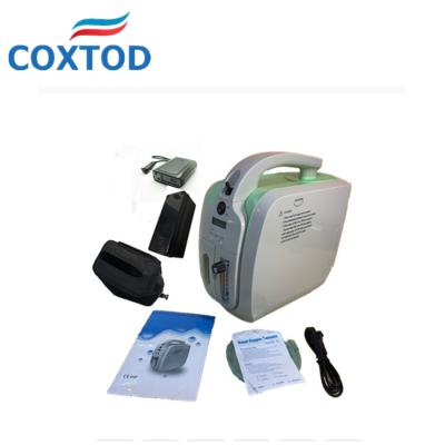 China Hot Selling 3L 5L 10L Hospital Oxygenation Equipment Medical Oxygen Concentrator Products for sale