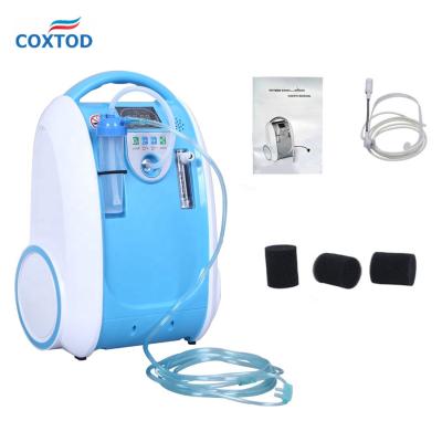 China Metal Health Care Oxygen Concentrator1-5L/MIN Homecare Equipment Medical Oxygen Machine for sale