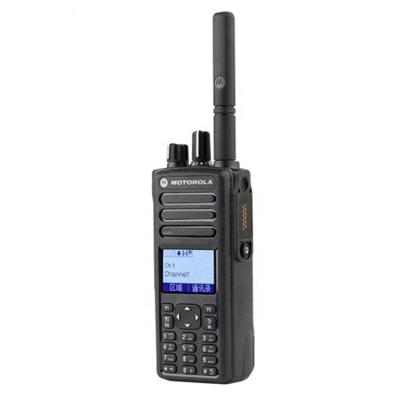 China Motorola Digital XIR P8668i Dual Band Handheld Portable Walkie Talkie with GPS Explosion Proof Two Way Radio for sale