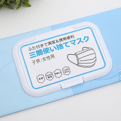 China Custom Protective Plastic Face Mask Logo kn95 Face Mask Face Mask Packaging Bag for sale