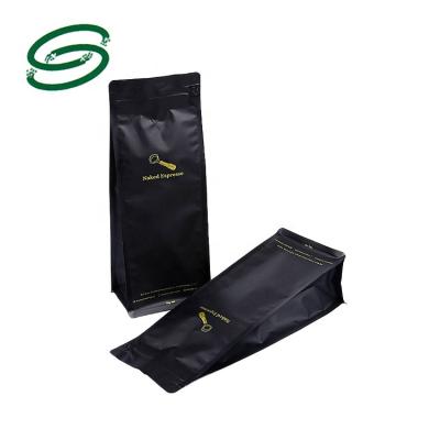 China Custom Color Draw Aluminum Foil Flat Bottom High Quality 500g Coffee Bag Moisture Proof With Valve for sale