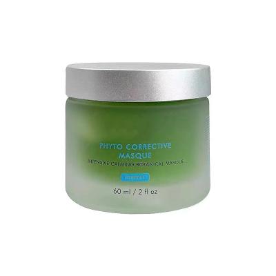 China Skin Revitalizer Corrective SKIN Mask Repair Phyto Moisturizing Botanical Mask Intensive Soothing Facial Protective Mask CEUTICALS for sale