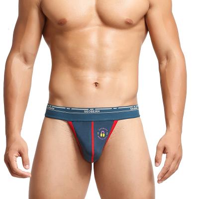 China Anti-Bacterial Men's Briefs Breathable Boxer shorts Underwear Brief for sale