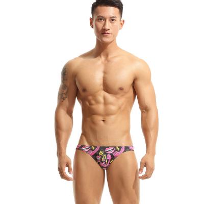 China Anti-Bacterial Men's Briefs Breathable Boxer shorts Underwear Brief for sale