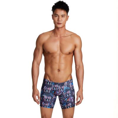 China Breathable Men's swimming shorts holiday beach trunks young men hot pants underwear for sale