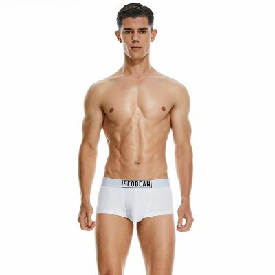 China Anti-Bacterial Men's Briefs Breathable Boxer shorts Underwear Brief for sale