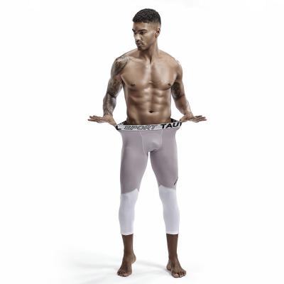 China QUICK DRY Men's sports pants fashion  male fitness leggings Sweat Pants for sale