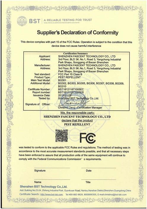 FCC - Shenzhen Fascent Technology Co., Ltd.