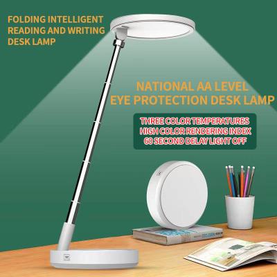 China Modern Desk Light Modern Desk Outlet Touch Study Reading Mini Read Smart Desk Lamp for sale