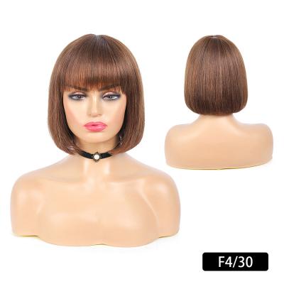 China Fashion Straight Short Bob KEMY Short Full BOB Brazilian Human Hair Wig Machine Wigs With Bangs Colored Brown Natural Hair Wig For Women for sale