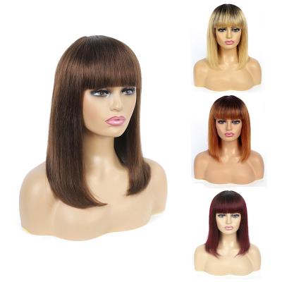 China KEMY Factory Wholesale Burg Red Straight Blonde Colored Hair Wigs With Bangs 100% Brazilian Human Hair Wigs For Black Women Wig for sale