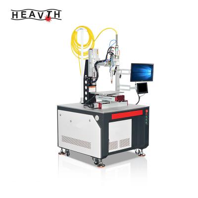 China Hotels China Manufacturer Heavth 1000w CNC Fiber Laser Welding Machine Handheld Laser Welding 1KW for sale