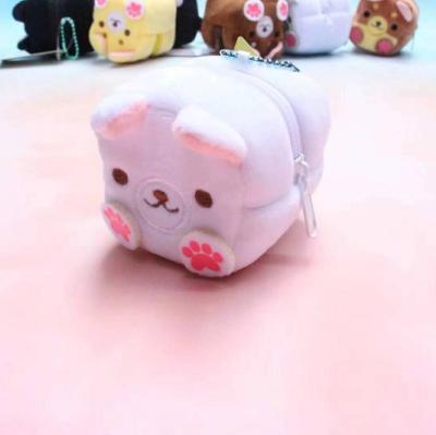 China Japan Style PP Cotton Small Akita Cartoon Coin Bag Hanging Cubic Coin Bag for sale