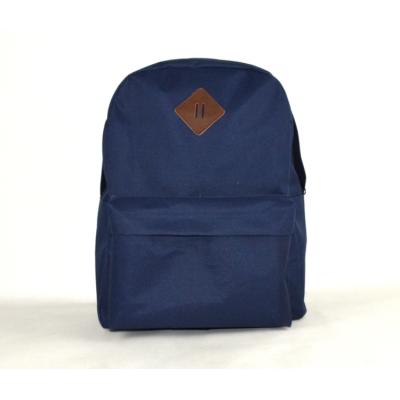 China professional custom 600D polyester 600d material large capacity sports school bag for sale