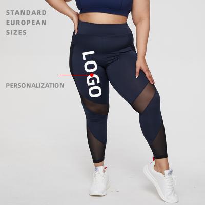 China Custom Made High Quality Activewear Breathable Logo Plus Size Fitness Yoga Wear High Waisted Fat Women Tights Gaiters for sale