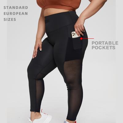 China Yoga Seamless Solid Breathable Seamless Plus Size Brazilian Peach Butt Lift Gaiters Crac! crack! some big for sale