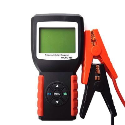 China Hot Selling Automotive Battery Tester Good Quality Lithium Battery Capacity Tester Battery Tester for sale