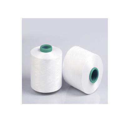 China Moisture-Absorbent SD SIM Moisture Wicking /Cool Feeling Of 100D/144F DTY And Anti-UV Polyester Yarn for sale