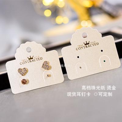 China 2019 New Recyclable Cheap High Quality Paper Earing Tag, Custom White Cardboard Gold Printing Jewelry Necklace Tag With Round Corner for sale