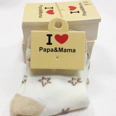 China Factory Price OEM Recyclable Design Folded Printing Thick Cardboard Paper Baby Socks / Sock Fold Over Label Tag Packing Card With Hook for sale