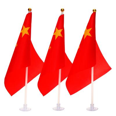 China Marriage favors & Bridal party gifts manufacture wholesale cheap mini pole country national polyester flag with suction cup for sale