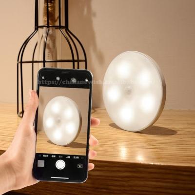 China Wireless Toilet Magnetic LED Night Lamp Motion Sensor lighting smart home lights for living room and bedroom for sale